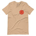 Savannah Moss Co Down South Bottle Cap Short Sleeve t-shirt - Savannah Moss Co.